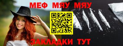 каннабис Донской