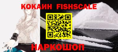 таблы Донецк