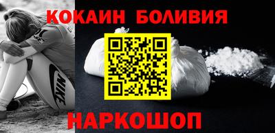 каннабис Донской