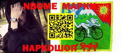 МДПВ Дубна