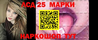 каннабис Донской