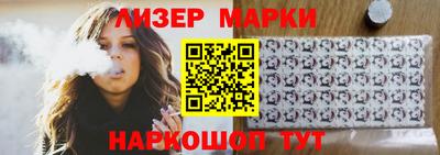 мефедрон VHQ Рязань