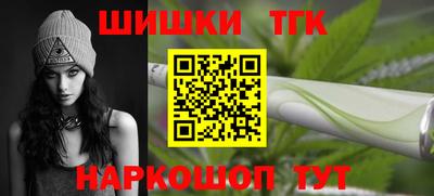 каннабис Донской
