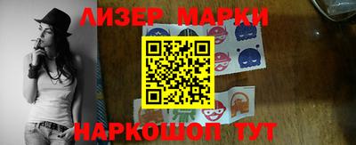 каннабис Донской