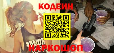 каннабис Донской