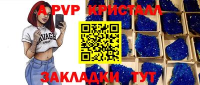 МДПВ Дубна