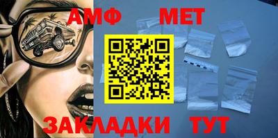 МДПВ Дубна