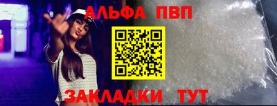 МДПВ Дубна