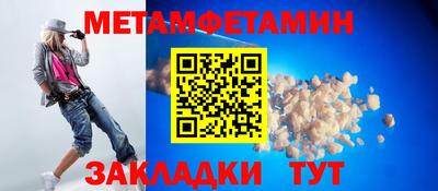 каннабис Донской