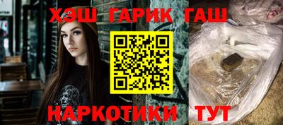 каннабис Донской