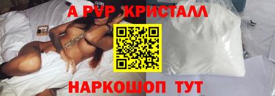 МДПВ Дубна