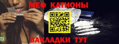 каннабис Донской