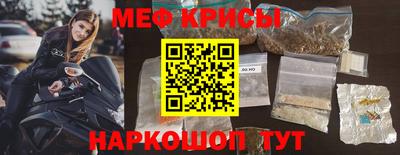 МДПВ Дубна
