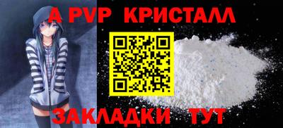 каннабис Донской