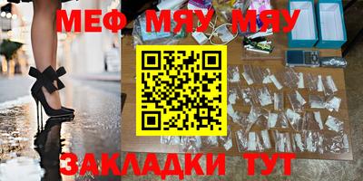 МДПВ Дубна